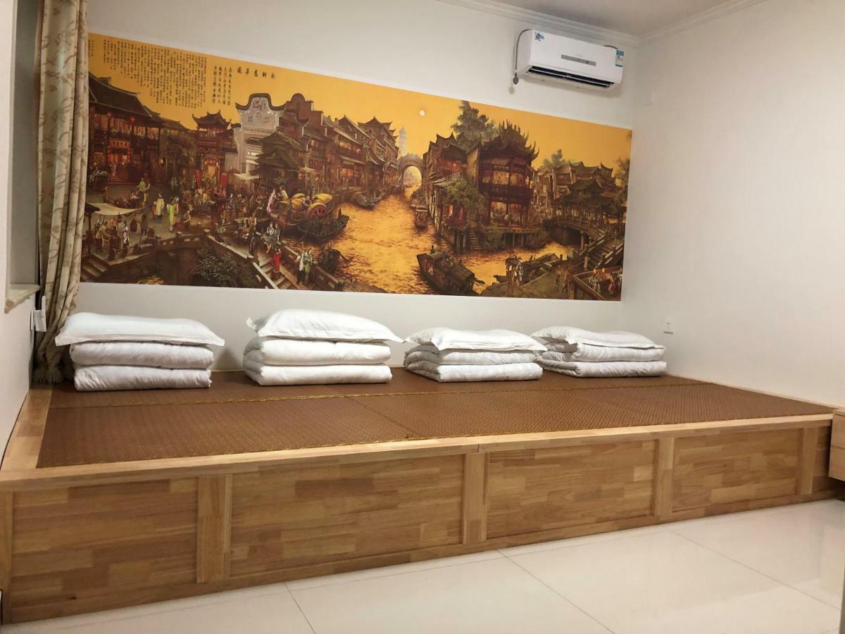 Beijing Mutianyu Great Wall Wangshanyuan Farm Stay Huairou Exterior foto